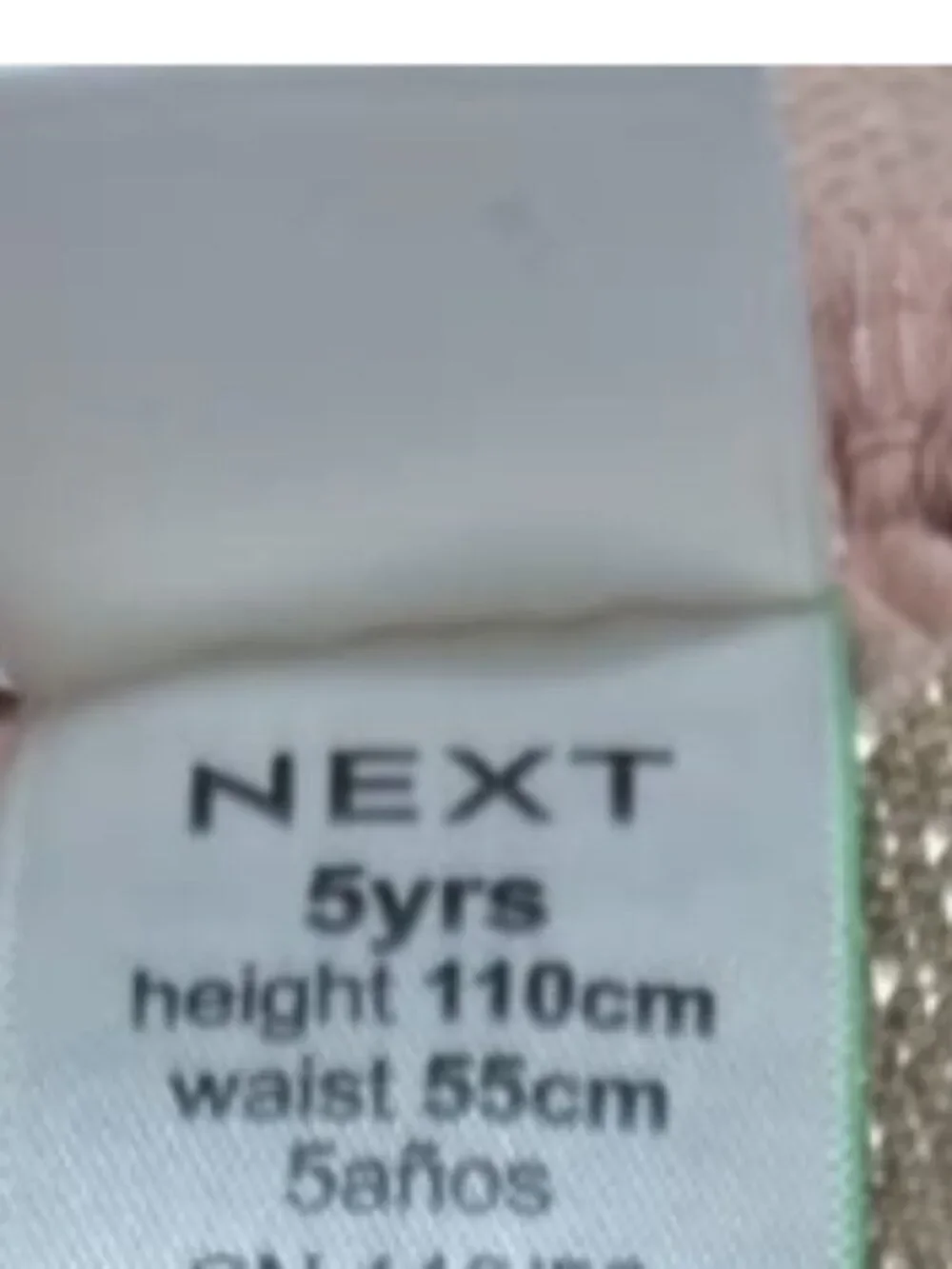 next product description